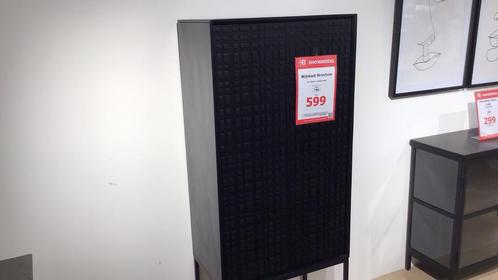 Wijnkast, Huis en Inrichting, Kasten | Roldeurkasten en Archiefkasten, Zo goed als nieuw, Minder dan 100 cm, 50 tot 100 cm, 25 tot 50 cm