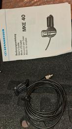 Sennheiser microfoon, Ophalen, Zo goed als nieuw, Zangmicrofoon