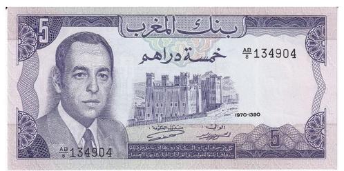 Marokko, 5 Dirhams, 1970, UNC, Postzegels en Munten, Bankbiljetten | Afrika, Los biljet, Overige landen, Ophalen of Verzenden