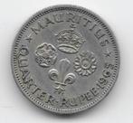 Mauritius ¼ rupee 1965 KM# 36, Losse munt, Overige landen, Verzenden