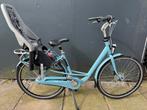 NIEUW/DEMO BATAVUS MAMBO MOEDERFIETS MAAT 54, 53 tot 56 cm, Batavus, Ophalen of Verzenden, Zo goed als nieuw