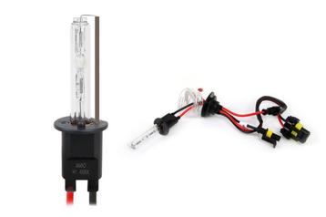 Xenon HID lamp H1 6000K 8000K 35W.

Vaste prijs.  beschikbaar voor biedingen