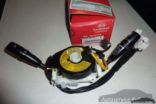 Combischakelaar klokveer Kia Carnival 0K58J66120, Auto-onderdelen, Dashboard en Schakelaars, Kia, Nieuw, Ophalen of Verzenden