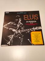 Elvis Presley 2LP " ELVIS IN PERSON " from Memphis to vegas, Ophalen of Verzenden, Zo goed als nieuw, 12 inch, Progressive
