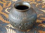 Prachtige zware antieke Oosterse pot van bewerkt brons 14 cm, Antiek en Kunst, Ophalen of Verzenden
