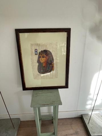 Vintage Egyptische prent. Farao Toetanchamon op Papyrus.     beschikbaar voor biedingen