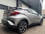 Toyota C-HR 1.8 Hybrid Dynamic, Euro 6, 4 cilinders, Stoelverwarming, 26 km/l