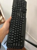 Nedis Toetsenbord, Ophalen of Verzenden, Qwerty, Gebruikt, Bedraad