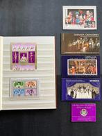 Queen Elizabeth II (Silver Jubilee) Postzegels, Postzegels en Munten, Ophalen of Verzenden, Postfris, Koningshuis