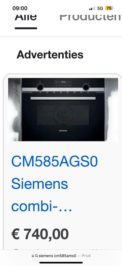 Siemens inbouw magnetron nieuw in doos, Witgoed en Apparatuur, Ovens, Nieuw, Inbouw, 45 tot 60 cm, Ophalen