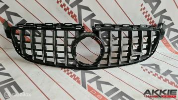 Mercedes W205 C63 AMG panamericana Grille origineel beschikbaar voor biedingen
