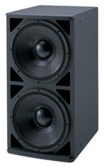 Yamaha IS1215B passieve subwoofer, 2x 15'', 2800W, Audio, Tv en Foto, Professionele Audio-, Tv- en Video-apparatuur, Nieuw, Audio