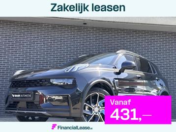 Lynk & Co 01 1.5 | Panoramadak | Apple CarPlay/Android Auto  beschikbaar voor biedingen