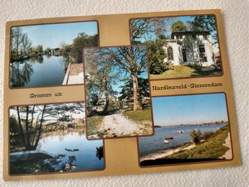 Groeten uit Hardinxveld-Giessendam - 5 afbeeldingen beschikbaar voor biedingen