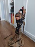 Wajangpop 13, Antiek en Kunst, Ophalen