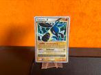 Lucario lv.X DP12, Ophalen of Verzenden, Zo goed als nieuw, Losse kaart
