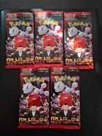 Glory of Team Rocket Japanse Booster packs, Ophalen of Verzenden, Nieuw, Booster