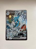 Kingdra Ex 131 - Shrouded Fable - Pokémon, Ophalen of Verzenden, Nieuw, Losse kaart