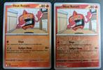 Destined Rivals Heay Rotom 43/182 normal+ rev Holo, Ophalen of Verzenden, Zo goed als nieuw, Losse kaart