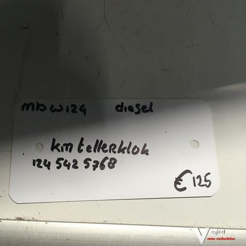 Mercedes W124 Diesel   Km Tellerklok   124 542 5768, Auto-onderdelen, Dashboard en Schakelaars, Gebruikt, Ophalen of Verzenden