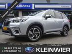 Subaru Forester 2.0i e-BOXER 150pk CVT First Edition | Leder, 15 km/l, 4 cilinders, 109 €/maand, Leder