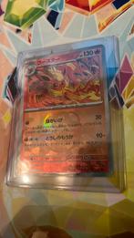 Flareon Master Ball 021/187 (Prismatic Japanese), Ophalen of Verzenden, Zo goed als nieuw, Losse kaart
