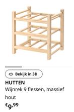 Ikea Hutten wijnrek, Huis en Inrichting, Woonaccessoires | Wijnrekken, Zo goed als nieuw, Ophalen