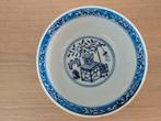 Antiek (?) Chinees kommetje met een doorsnee van 14,5 cm, Ophalen of Verzenden