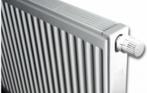 NIEUW IN DOOS RADIATOR NERGENS GOEDKOPER, Ophalen, Nieuw, Radiator