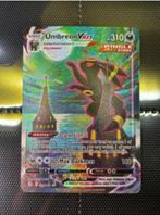 Umbreon vmax alt art 215 (binnenkort beschikbaar), Hobby en Vrije tijd, Verzamelkaartspellen | Pokémon, Verzenden, Zo goed als nieuw
