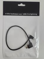 E-bike laad kabel voor usb-C to lightning iphone-SH, Telecommunicatie, Mobiele telefoons | Telefoon-opladers, Ophalen of Verzenden