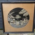 Retro Vintage Chinees Japans zijde textiel borduurwerk, Ophalen