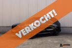 BMW X5 M50i Aut. High Executive Individual, Sky Lounge, Lase, Auto's, BMW, Automaat, Gebruikt, Adaptive Cruise Control, 4395 cc