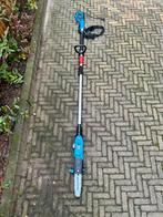 Telescopische kettingzaag Güde GAK 710, Tuin en Terras, Ophalen, Zo goed als nieuw