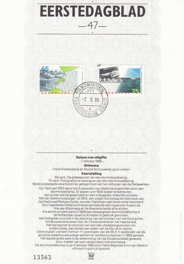 Nederland- 1986- Voltooiing Deltawerken- Eerstedagblad 13563, Postzegels en Munten, Postzegels | Nederland, Gestempeld, Na 1940