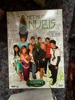 Huis Anubis DVD Box - Seizoen 1 & 2, Cd's en Dvd's, Alle leeftijden, Ophalen of Verzenden, Zo goed als nieuw, Boxset