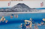 Japanse Houtblok Prent Hiroshige Reizen Rivier ca 1950, Antiek en Kunst, Verzenden