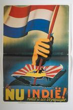 Affiche En nu Indië ! | Heruitgave 1994, Zo goed als nieuw, Verzenden, Amsterdam, Nederland