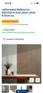 Lattenwand Brisbane Licht Eiken - 260x26,3cm, Huis en Inrichting, Woonaccessoires | Wanddecoraties, Ophalen, Zo goed als nieuw