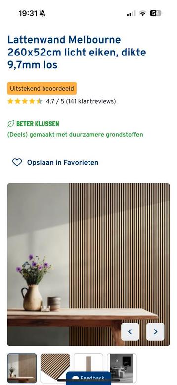 Lattenwand Brisbane Licht Eiken - 260x26,3cm beschikbaar voor biedingen