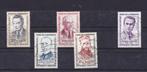 Frankrijk 1959 Yvert 1248-1252 serie compleet gestempeld, Ophalen of Verzenden, Gestempeld