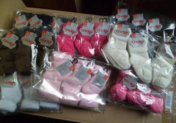 PARTIJ BABYSOKJES 0 T/M 12 MAANDEN beschikbaar voor biedingen