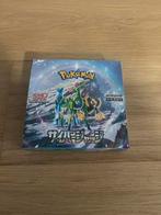Pokémon Cyber Judge Booster Box (Japan), Ophalen of Verzenden, Nieuw, Boosterbox