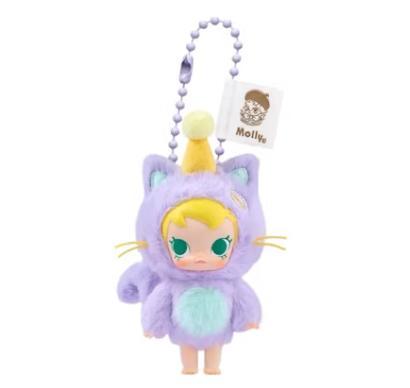 Space Baby Molly Pocket Friends | Paars Purple | Sealed Box, Verzamelen, Sleutelhangers, Nieuw, Ophalen of Verzenden