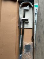 Hans Grohe Unica C 650mm Douchestang - Nieuw, Ophalen of Verzenden, Nieuw, Met douche