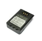 👉 Icom BP-307 voor de IC-705 👈, --, Nieuw, 15 km of meer, Ophalen of Verzenden