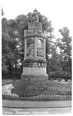 Breda- -Monument Valkenberg, Verzenden, 1960 tot 1980, Ongelopen, Noord-Brabant