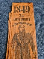 Oranje lintje 25 jarig jubileum troonbestijging Willem III, Verzenden, Gebruikt, Nederland, Overige typen