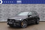 Volvo XC60 2.0 T8 AWD Polestar Engineered | Panoramadak | 36, 12 maanden, Gebruikt, Euro 6, Zwart