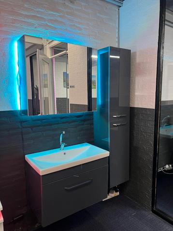 MOOI LUXE BADKAMER MEUBEL SET  beschikbaar voor biedingen